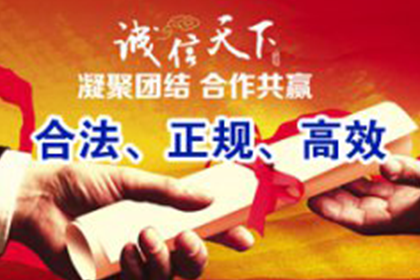 追讨欠款：起诉流程解析